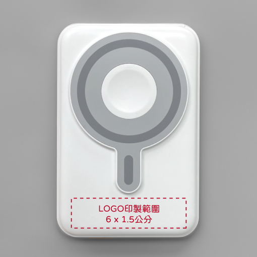 磁吸式行動電源(TEST)