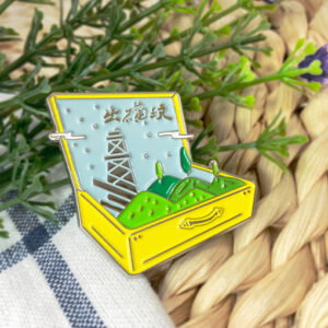 metal_pin148 商品範例04 (複製)1