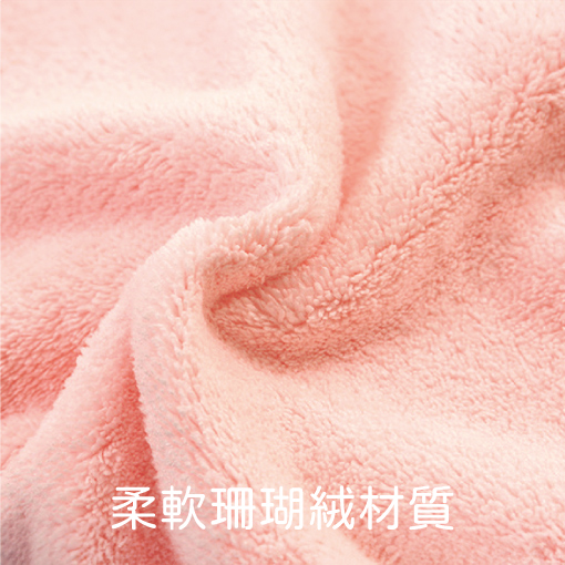 客製擦手巾（test2）