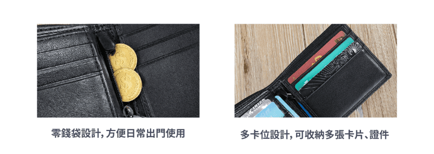 頭層牛皮男士皮夾 頭層牛皮真皮錢包