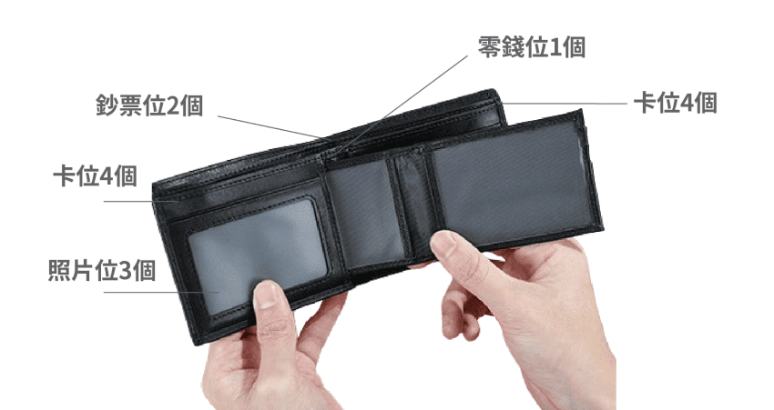 真皮短夾 男 真皮皮夾 男款