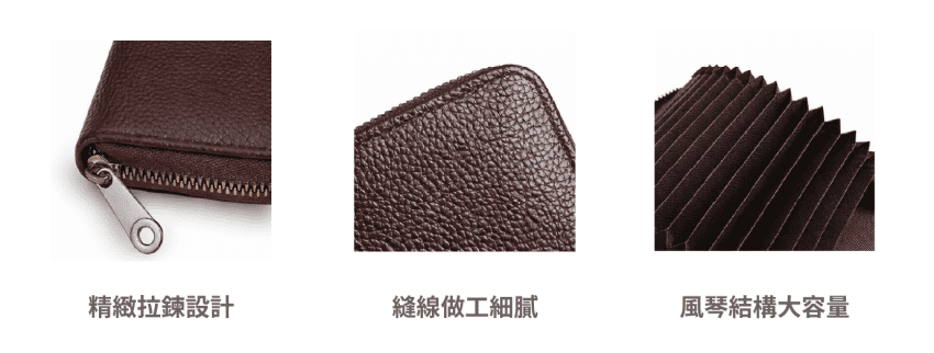 客製化皮革卡包 牛皮卡包客製化