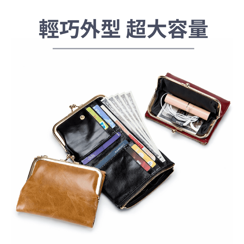 頭層油蠟皮短皮夾 復古皮夾