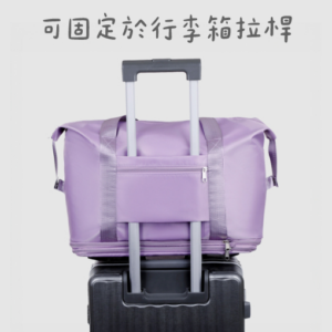 行李袋可輕鬆固定至行李箱拉桿