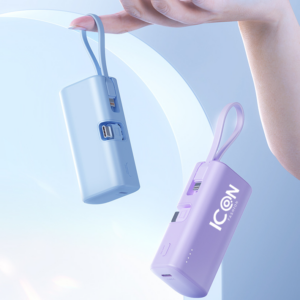 迷你隨身行動電源 迷你行動電源