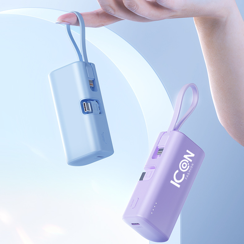 迷你隨身行動電源 迷你行動電源