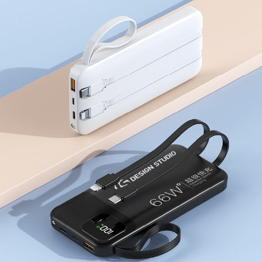 自帶雙線行動電源 雙線快充行動電源