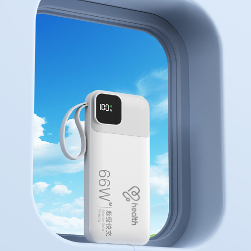 大容量行動電源 快充行動電源
