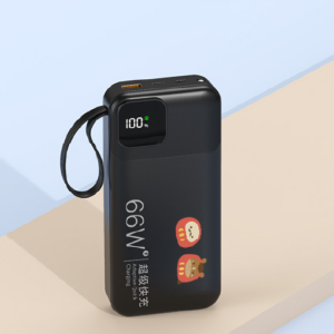 快充行動電源 66W 快充行動電源