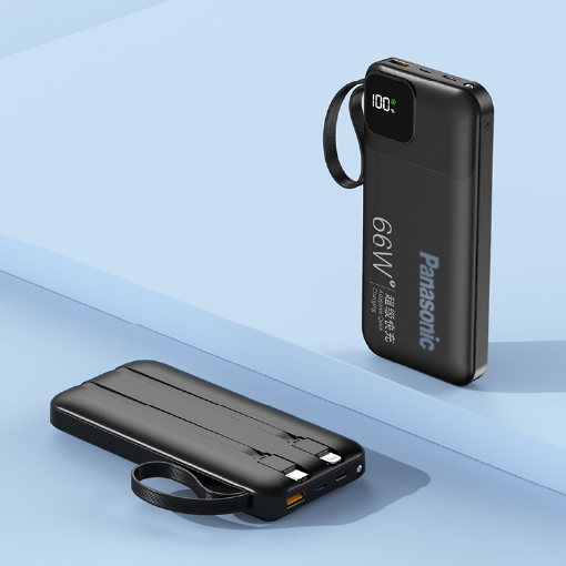 66W 快充行動電源 PD 快充行動電源