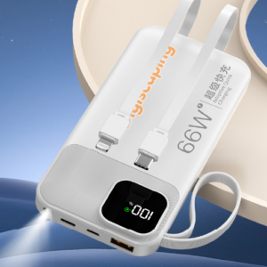 自帶線行動電源 內建雙線行動電源