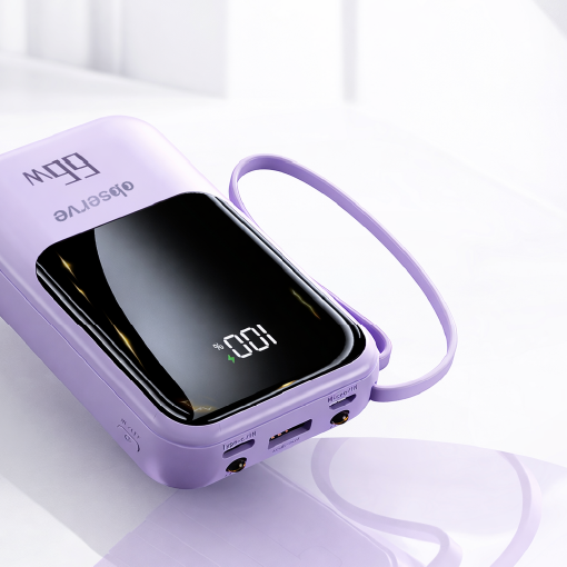 客戶贈禮行動電源 展覽活動贈品