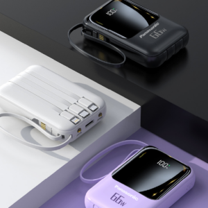 多接口快充行動電源 PD 快充行動電源