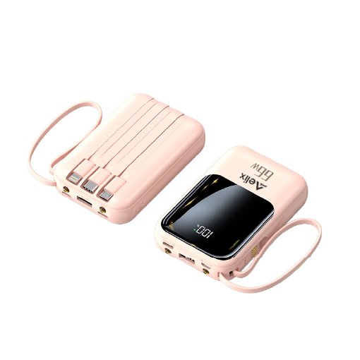 內建充電線行動電源 快充行動電源