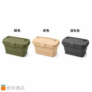 Camping-Organizer-Table-Basket-(12) 折疊露營收納籃