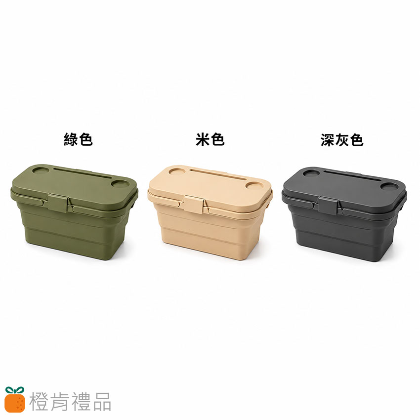 Camping-Organizer-Table-Basket-(12) 折疊露營收納籃