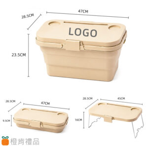 Camping-Organizer-Table-Basket-(13) 折疊露營收納籃