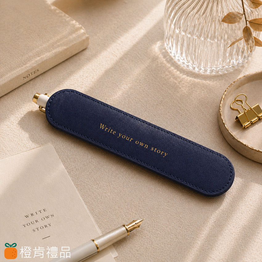 皮革筆套