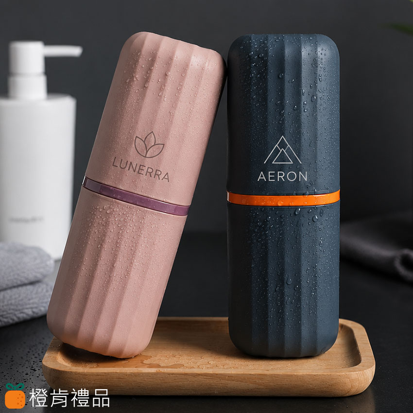 travel-toothbrush-case 客製旅行牙刷收納杯,便攜漱口杯,旅行牙刷杯,牙刷收納盒,PP旅行用品,雷雕LOGO牙刷杯,品牌生活用品,商務旅行用品,旅行盥洗用品,簡約生活風牙刷杯,品牌周邊客製,旅行收納用品,企業禮品推薦,北歐風旅行杯,旅宿備品推薦,生活選物商品,旅行生活用品,可重複使用牙刷杯,旅行漱口收納杯,品牌LOGO客製用品