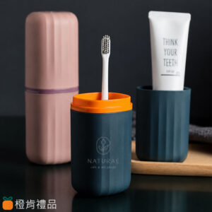 travel-toothbrush-case 客製旅行牙刷收納杯,便攜漱口杯,旅行牙刷杯,牙刷收納盒,PP旅行用品,雷雕LOGO牙刷杯,品牌生活用品,商務旅行用品,旅行盥洗用品,簡約生活風牙刷杯,品牌周邊客製,旅行收納用品,企業禮品推薦,北歐風旅行杯,旅宿備品推薦,生活選物商品,旅行生活用品,可重複使用牙刷杯,旅行漱口收納杯,品牌LOGO客製用品