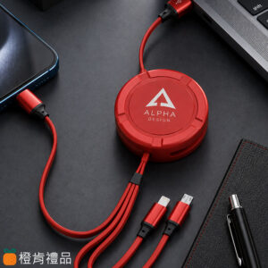 3-in-1 Retractable Charging Cable (1) 三合一充電線