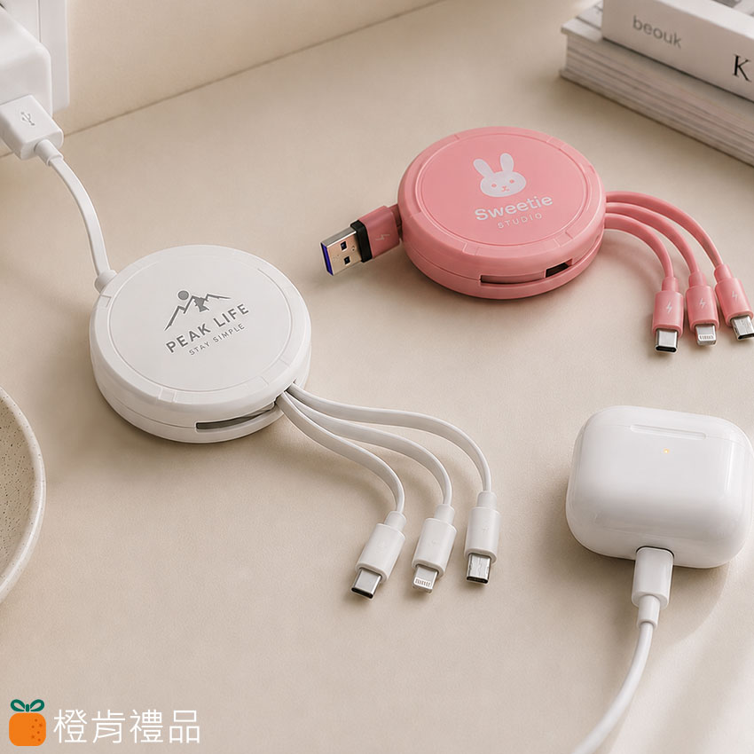 3-in-1 Retractable Charging Cable (6) 三合一充電線