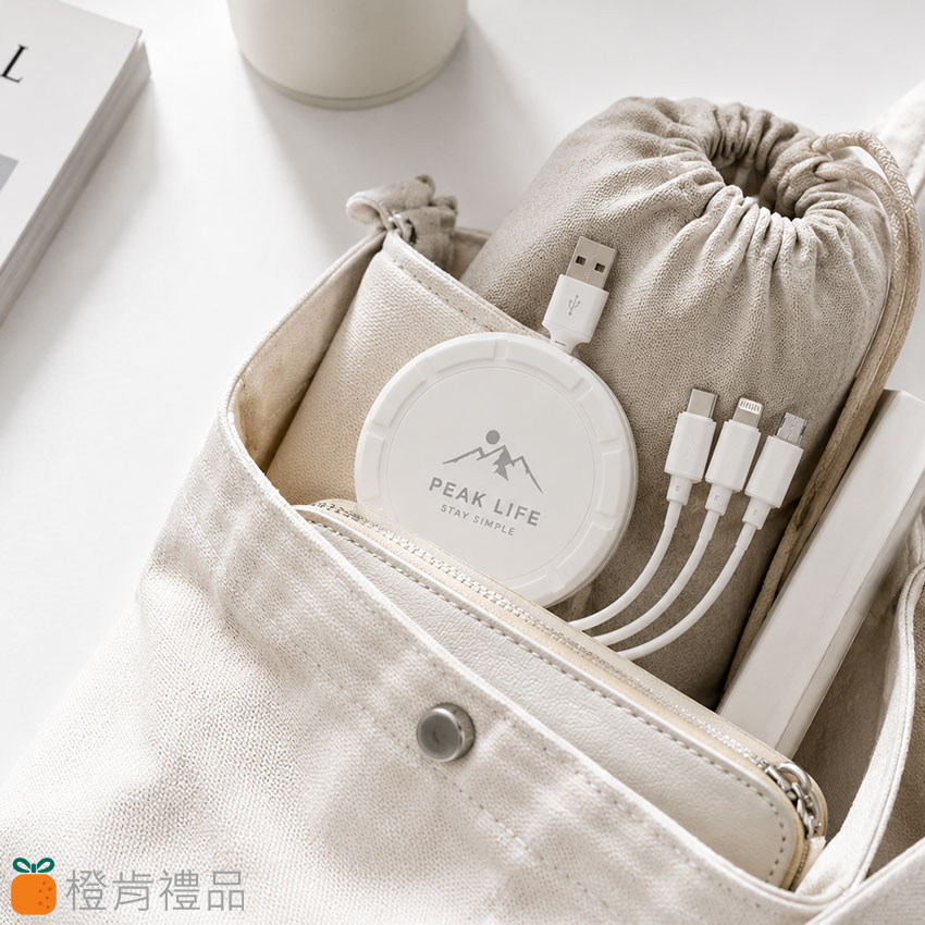 3-in-1 Retractable Charging Cable (7) 三合一充電線