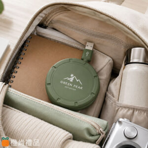3-in-1 Retractable Charging Cable (8) 三合一充電線