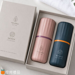 travel-toothbrush-case 客製旅行牙刷收納杯,便攜漱口杯,旅行牙刷杯,牙刷收納盒,PP旅行用品,雷雕LOGO牙刷杯,品牌生活用品,商務旅行用品,旅行盥洗用品,簡約生活風牙刷杯,品牌周邊客製,旅行收納用品,企業禮品推薦,北歐風旅行杯,旅宿備品推薦,生活選物商品,旅行生活用品,可重複使用牙刷杯,旅行漱口收納杯,品牌LOGO客製用品