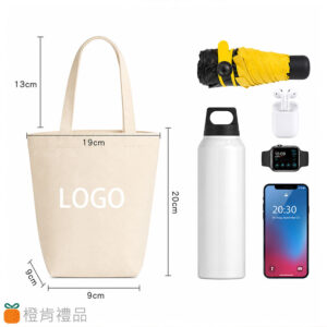 Custom-Canvas-Cup-Holder-Bag-(11) 有底帆布飲料提袋