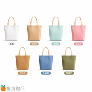 Custom-Canvas-Cup-Holder-Bag-(12) 有底帆布飲料提袋