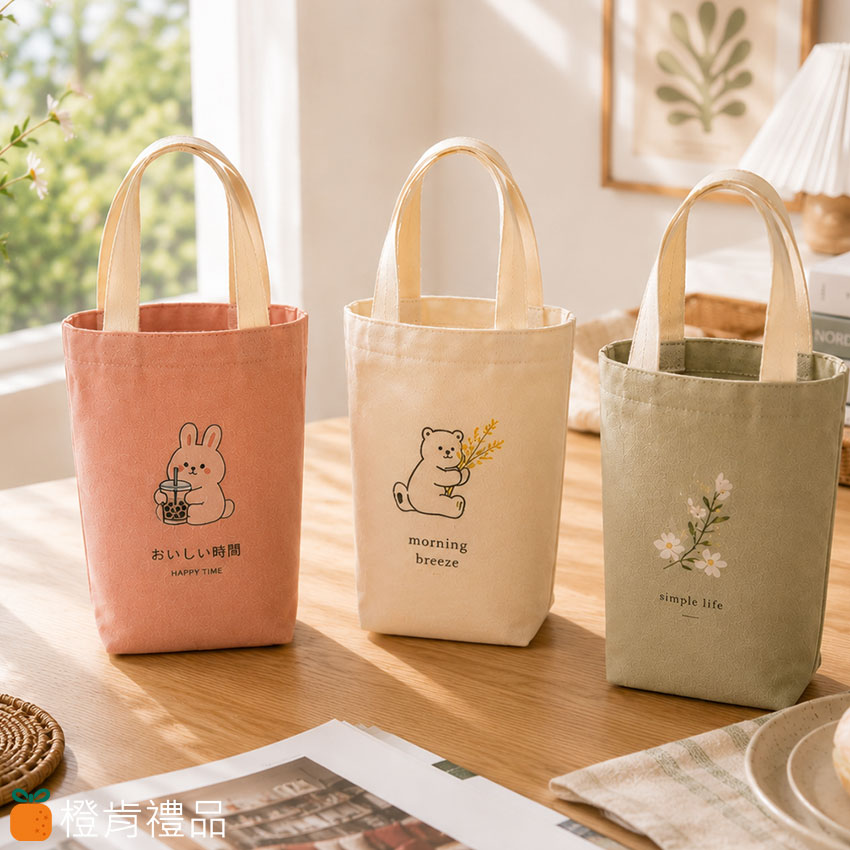 Custom Canvas Cup Holder Bag (3) 有底帆布飲料提袋