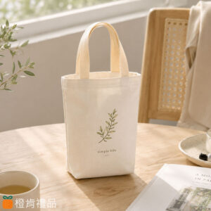 Custom Canvas Cup Holder Bag (7) 有底帆布飲料提袋