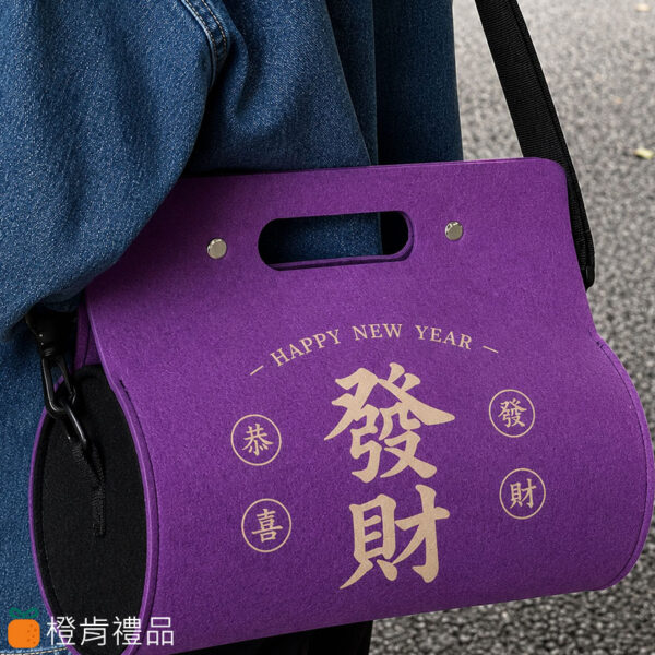 客製毛氈提袋