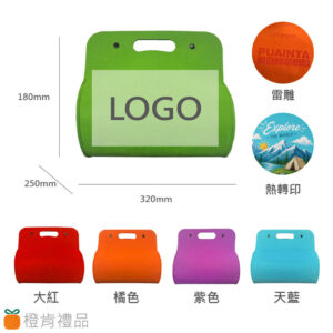 Custom Felt Carry Bag (8) 客製毛氈提袋