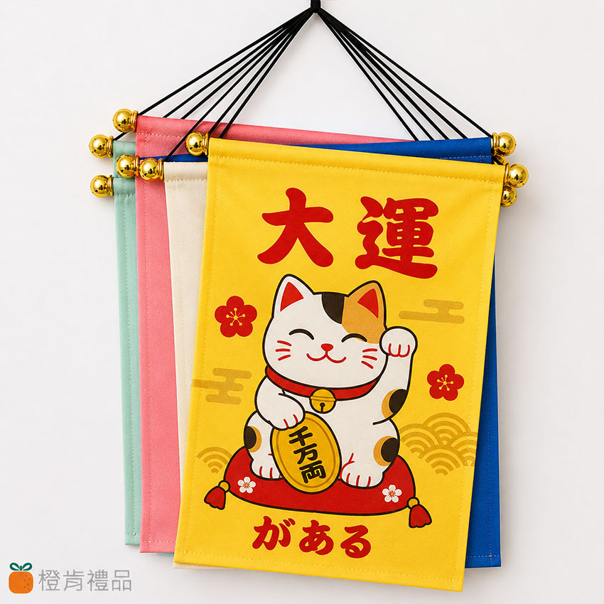 牛津布關東旗掛布