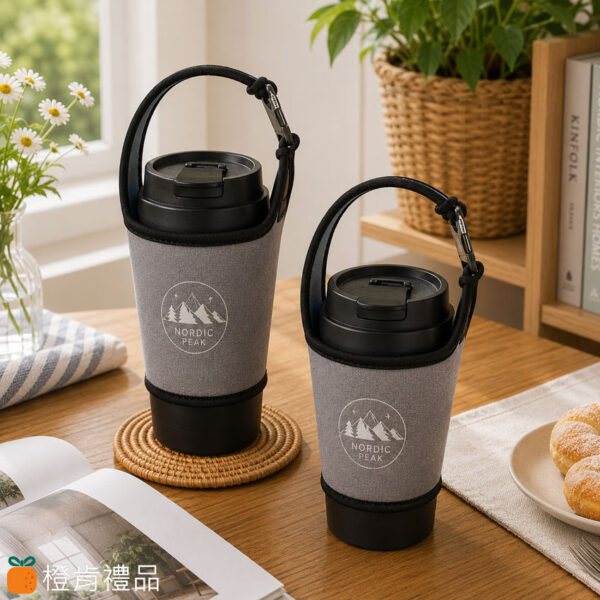 潛水布飲料杯套