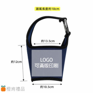 Custom Neoprene Cup Sleeve (3) 潛水布飲料杯套