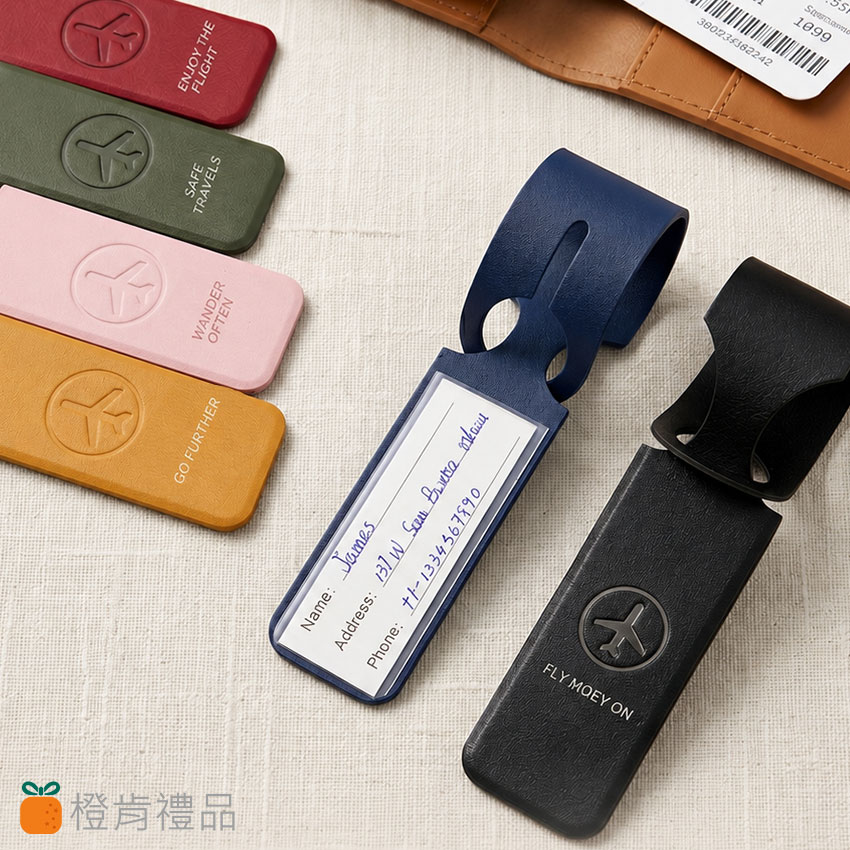 客製PU行李吊牌,一體式行李牌,旅行箱吊牌,PU皮革行李吊卡,客製旅行吊牌,品牌行李識別牌,商務旅行吊牌,企業禮贈品,航空主題周邊,品牌會員禮,行李箱配件,旅行配件推薦,可客製LOGO吊牌,簡約旅行吊牌,PU行李掛牌,商務精品行李牌,日系旅行小物,企業活動贈品,旅行周邊商品,客製化行李識別牌