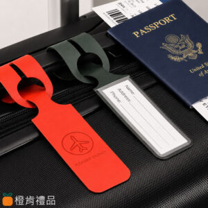 客製PU行李吊牌,一體式行李牌,旅行箱吊牌,PU皮革行李吊卡,客製旅行吊牌,品牌行李識別牌,商務旅行吊牌,企業禮贈品,航空主題周邊,品牌會員禮,行李箱配件,旅行配件推薦,可客製LOGO吊牌,簡約旅行吊牌,PU行李掛牌,商務精品行李牌,日系旅行小物,企業活動贈品,旅行周邊商品,客製化行李識別牌