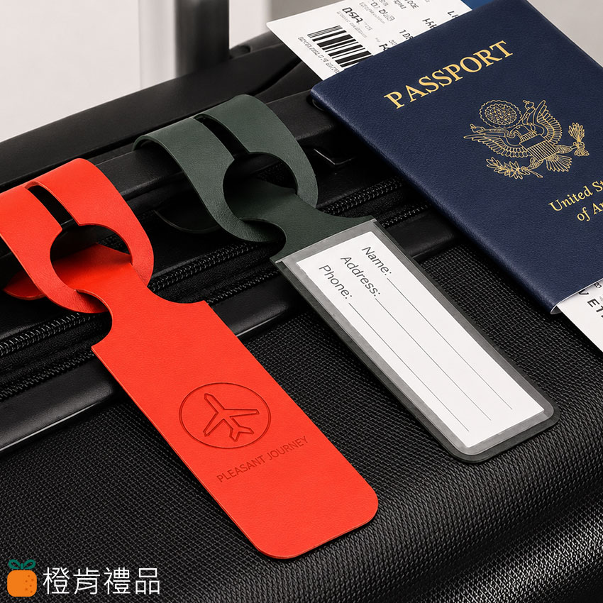 客製PU行李吊牌,一體式行李牌,旅行箱吊牌,PU皮革行李吊卡,客製旅行吊牌,品牌行李識別牌,商務旅行吊牌,企業禮贈品,航空主題周邊,品牌會員禮,行李箱配件,旅行配件推薦,可客製LOGO吊牌,簡約旅行吊牌,PU行李掛牌,商務精品行李牌,日系旅行小物,企業活動贈品,旅行周邊商品,客製化行李識別牌