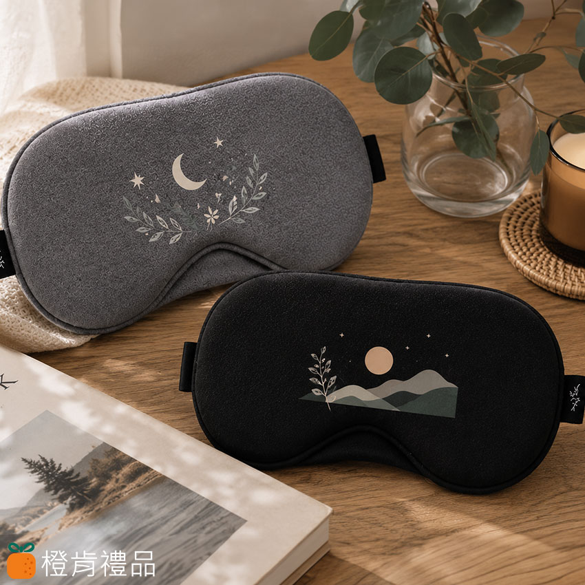 舒眠遮光眼罩