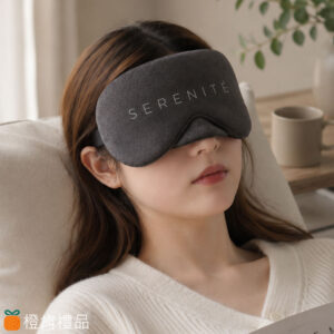 舒眠遮光眼罩