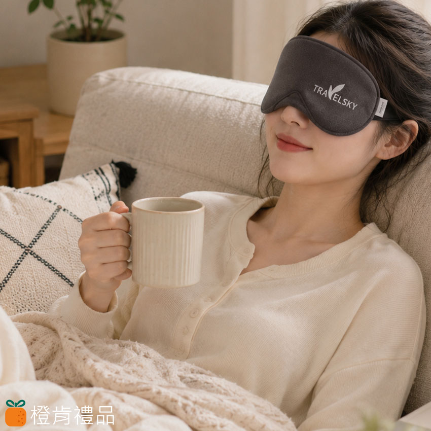 舒眠遮光眼罩