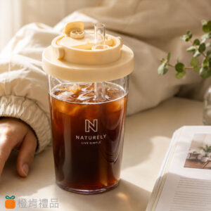 Tritan伸縮吸管杯