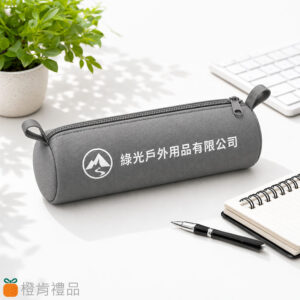 拉鍊圓筒筆袋