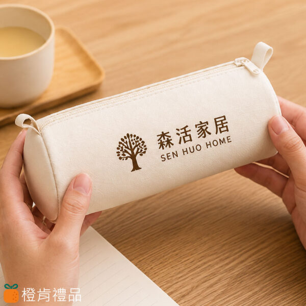 拉鍊圓筒筆袋