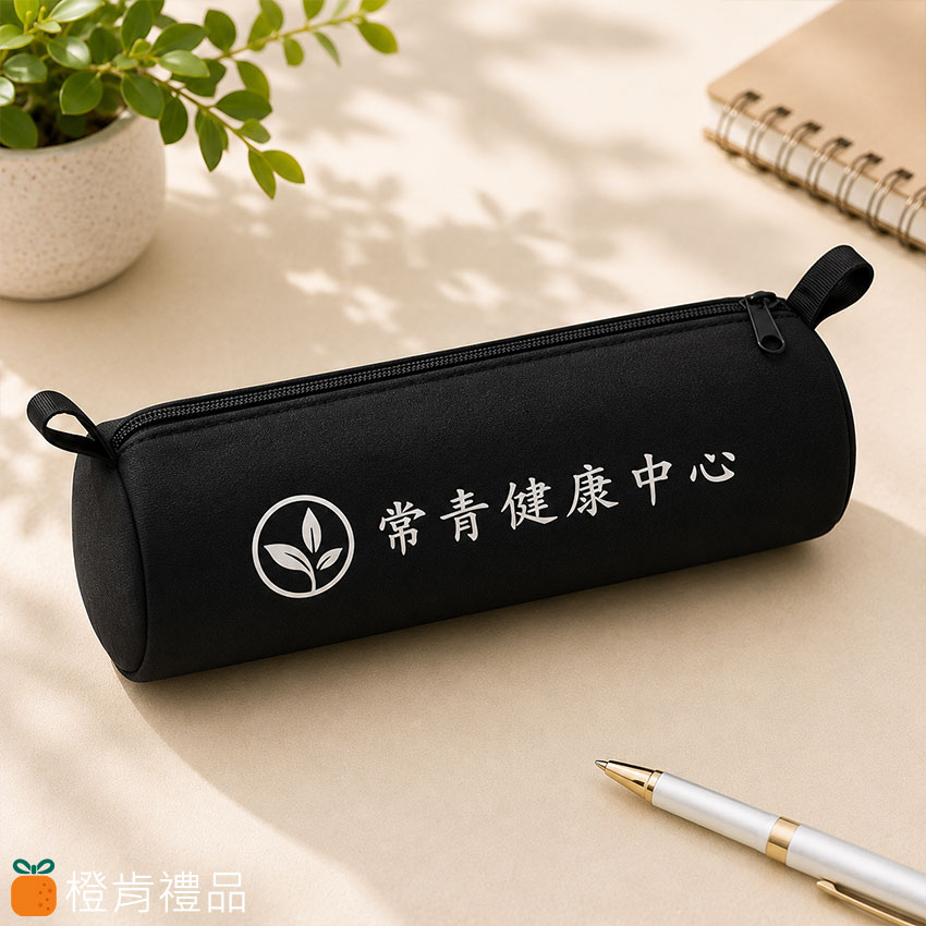 拉鍊圓筒筆袋