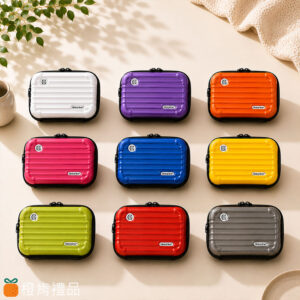 mini-suitcase-bag (3) 迷你行李箱硬殼包