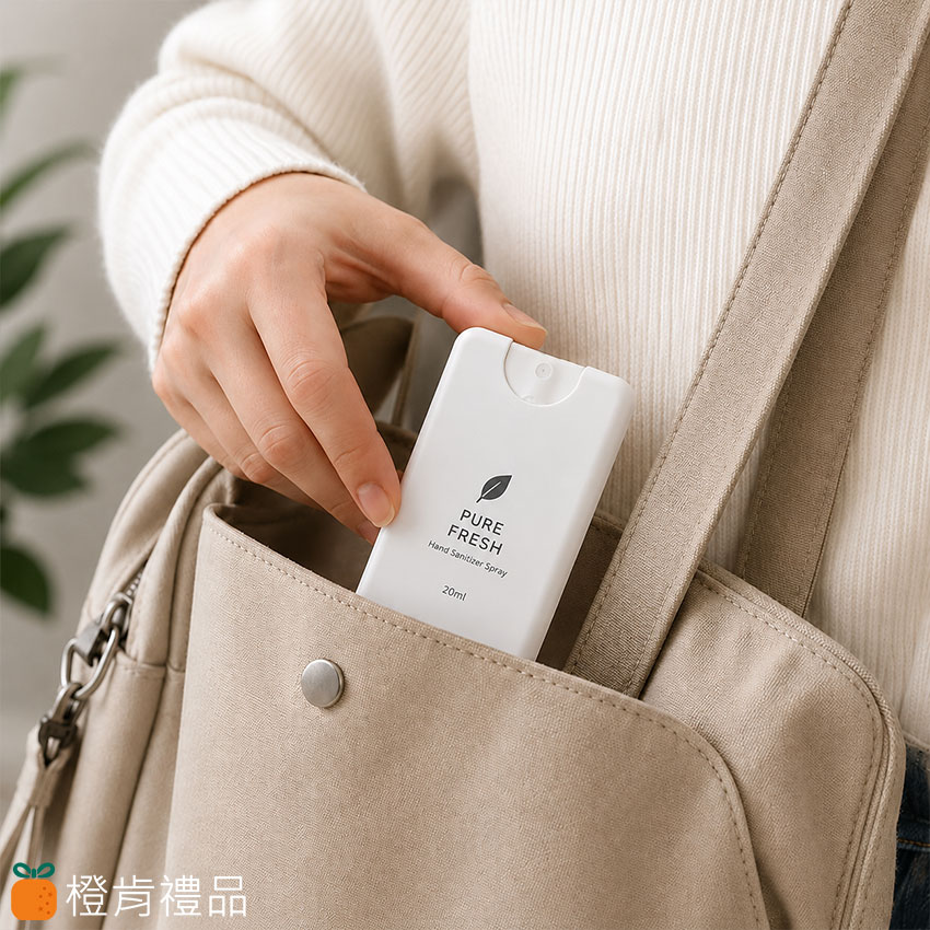 卡片酒精噴霧瓶